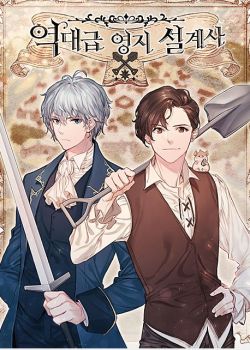 Phim Bậc Thầy Thiết Kế Điền Trang Review Manhwa