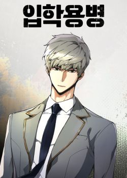 Truyện Bạn Học Của Tôi Là Lính Đánh Thuê Review Manhwa