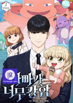 Truyện Bố Tôi Quá Mạnh Review Manhwa