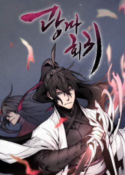 Cuồng Ma Tái Thế Review Manhwa