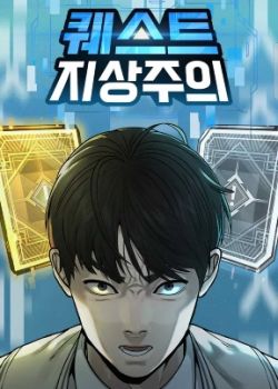 Truyện Nhiệm Vụ Diệu Kỳ Review Manhwa