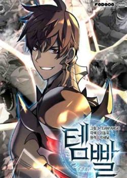 Thợ Rèn Huyền Thoại Review Manhwa